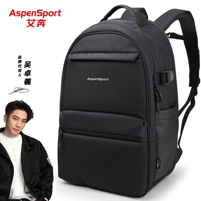 全新升级面料~情人节送男友