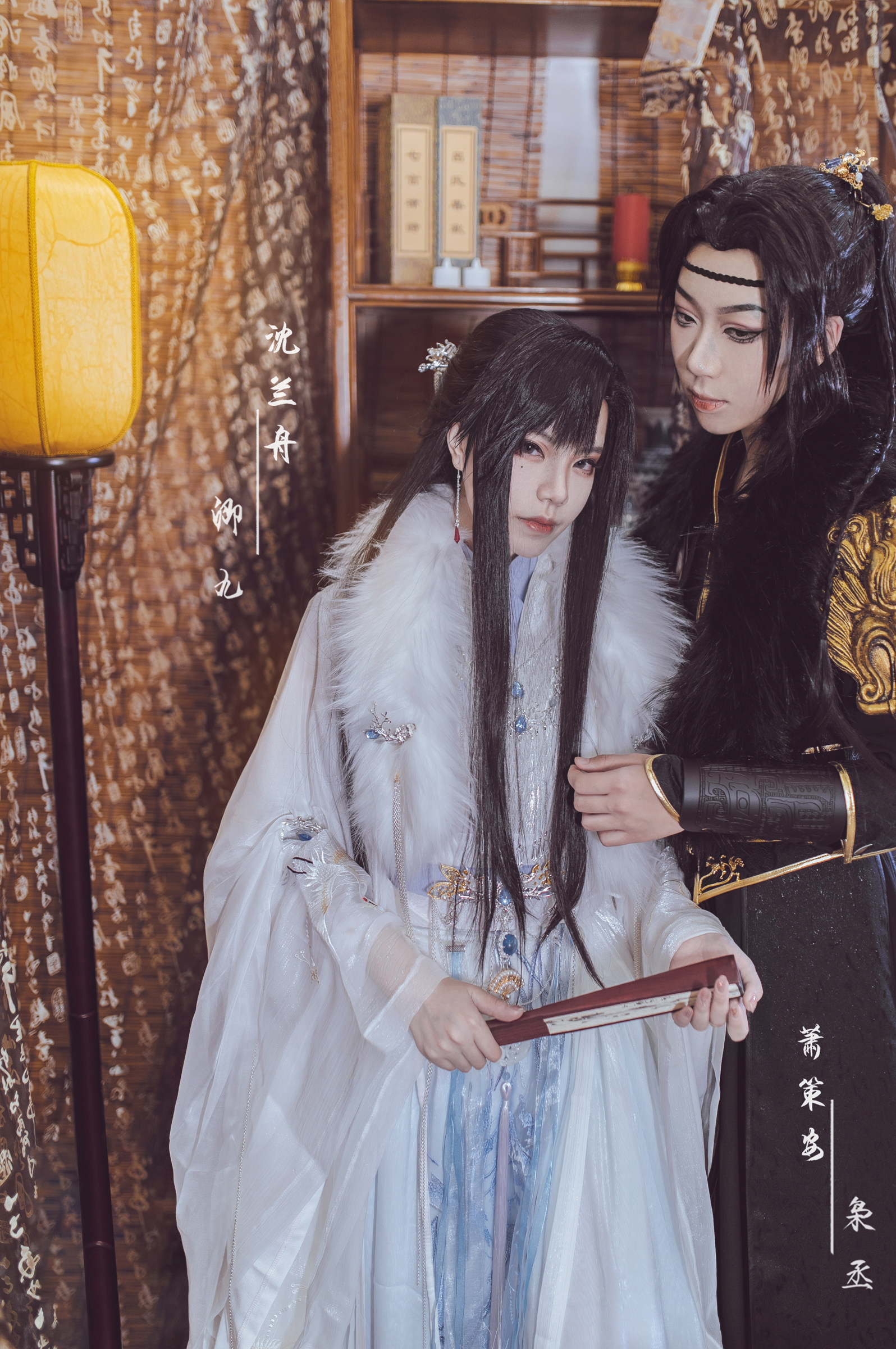 【卿云歌】【现货】沈兰舟风师师青玄楚晚宁cos天官赐福将进酒