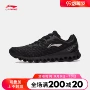 Giày chạy bộ Li Ning Giày nam 2019 mới chống sốc hồ quang chống mòn chống trơn trượt đêm chạy bộ mùa xuân hè chạy giày - Giày chạy bộ giày sneaker nữ chính hãng