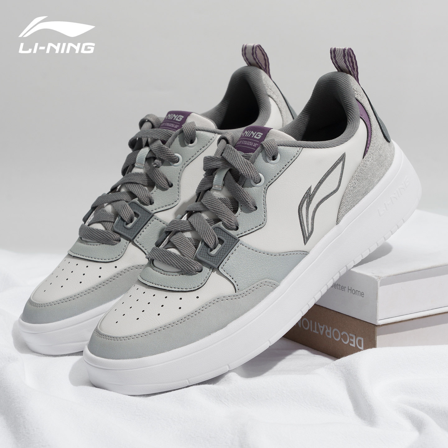 李宁2025轻潮日常百搭板鞋