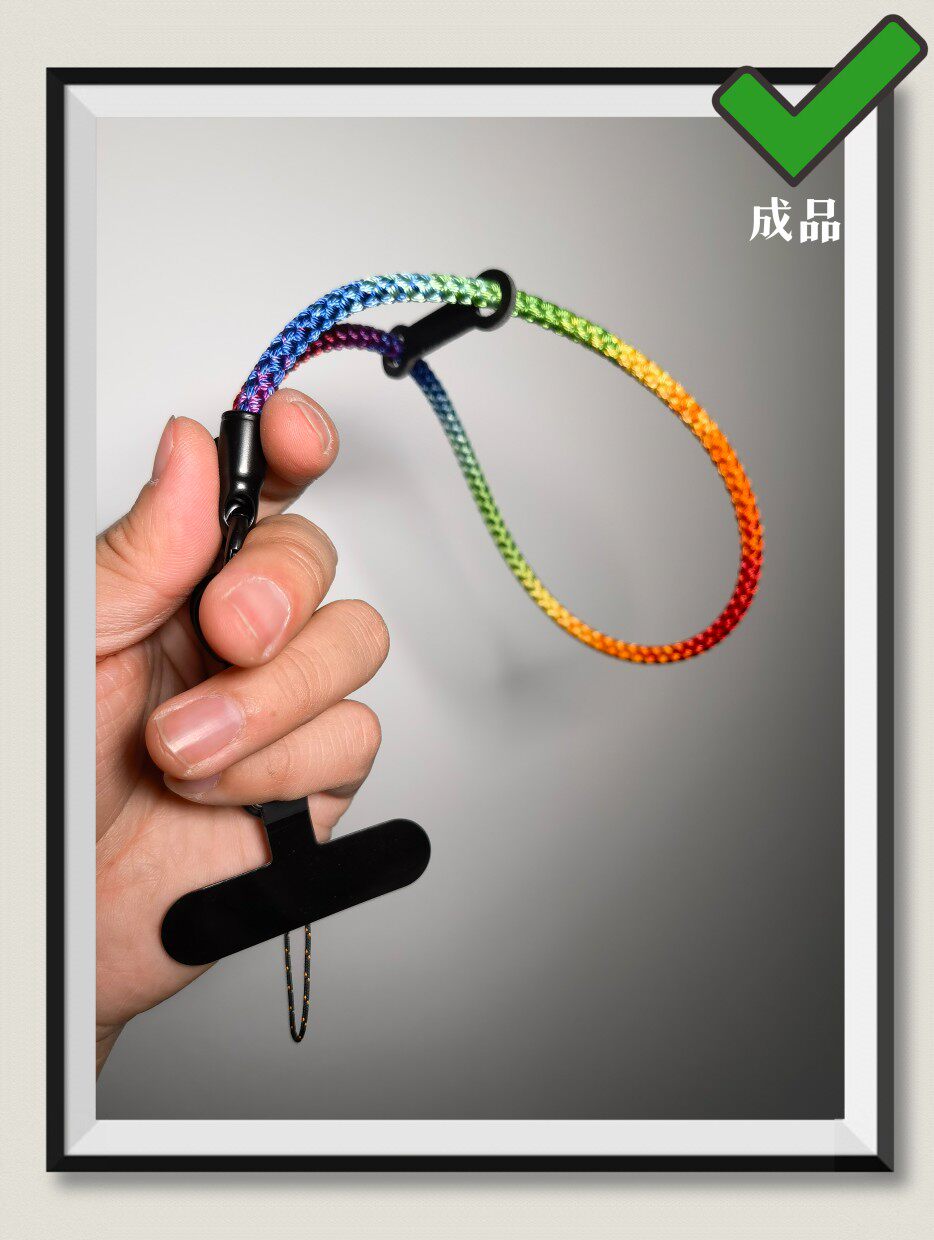 【成品】手机防丢绳 相机防丢绳 颜色造型可定制 私聊店主
