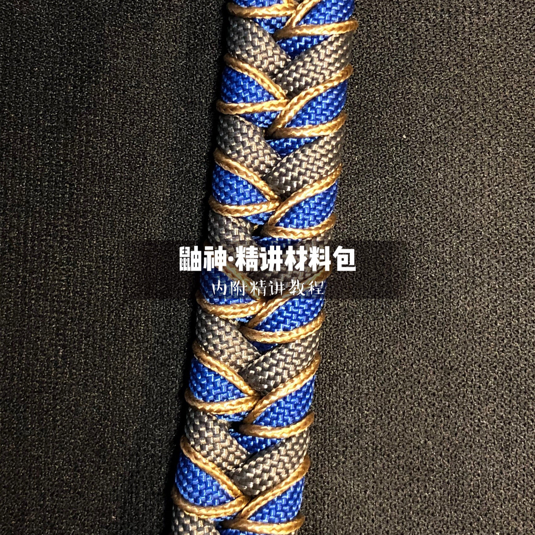 卓浦【鼬神 金属插扣】新手一定要买新手包