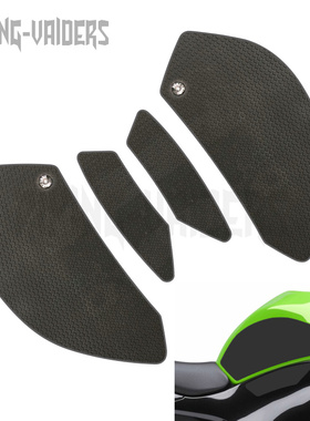 适用于川崎 ZX6R ZX636 09至21年 改装大号 油箱防滑贴 划痕保护