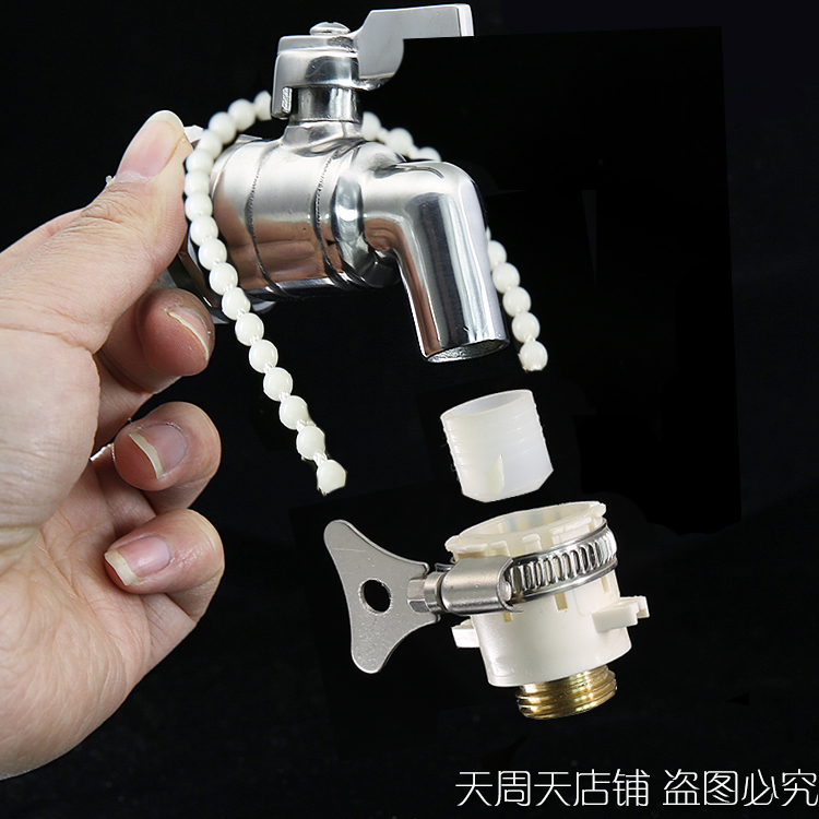 台盆面盆淋浴龙头转接头全铜