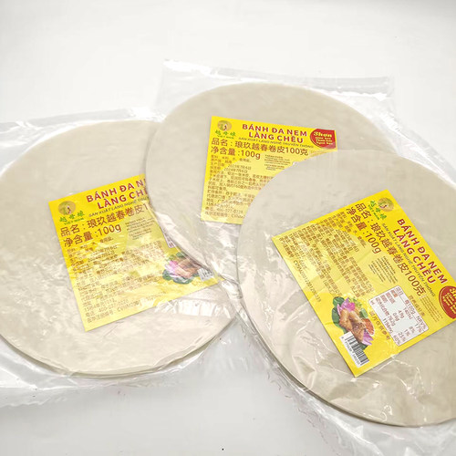 越南琅玖油炸春卷皮22cm
