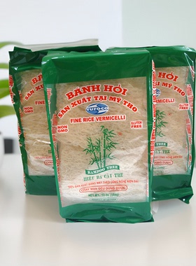 越南三棵竹米粉米线 米粉BANH HOI 滨海米粉越南竹林檬粉340g包邮