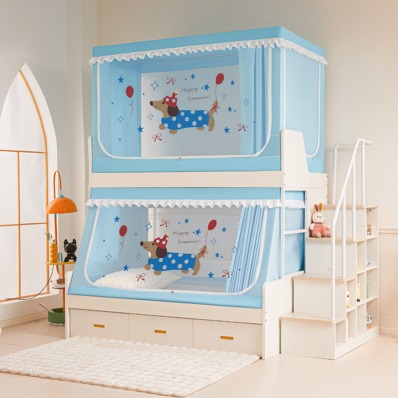 子母床蚊帐遮光床帘一体式上下铺学生1.2双层儿童梯形高低床1.5米