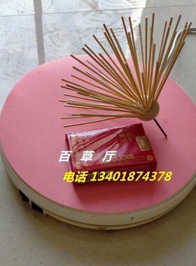 牙签松针竹签松针枯树叶子艺术圆球松针优质竹签松叶松树叶配件