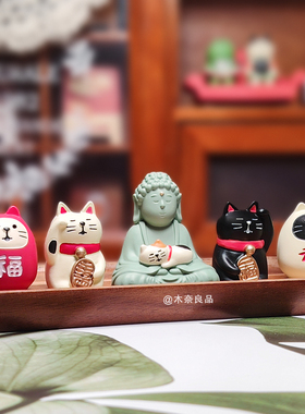 佛祖保佑大富大贵招福猫可爱猫咪摆件装饰品治愈系小众高级礼物