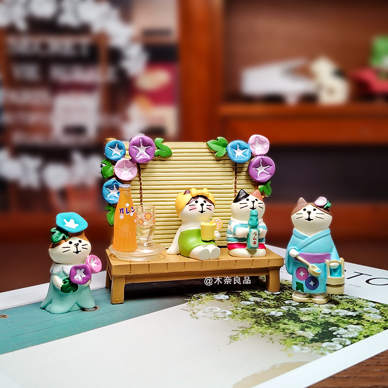 夏日牵牛花花园庭院可爱猫咪摆件