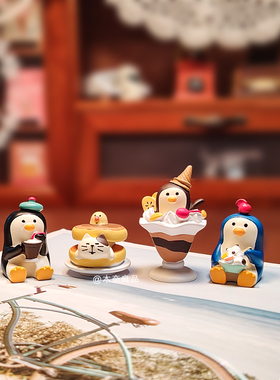 夏日碎冰冰可爱企鹅甜品店装饰摆件车载内饰办公桌面好礼送好闺蜜