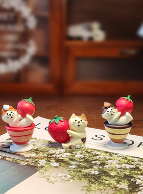 日式zakka可爱草莓蛋糕猫咪食玩摆件ins治愈系少女心桌面装饰礼物