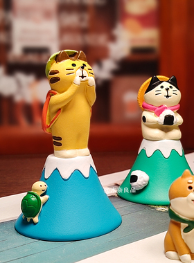 登富士山猫咪治愈系可爱摆件