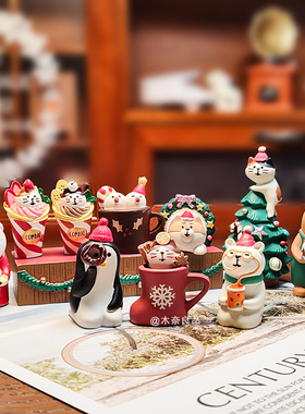 日式INS创意圣诞节礼品婚礼蛋糕猫咪家居ZAKKA小猫树脂工艺品摆件