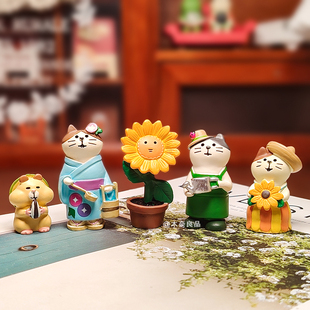 日式 饰品治愈系解压小众高级礼物 可爱猫咪向日葵摆件办公室工位装