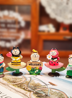 农夫的花园系列创意可爱桌面车载摆件手工手绘有趣礼品装饰礼物女