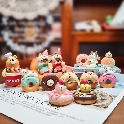可爱卡通甜甜圈小动物桌面摆件