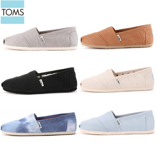 托马斯经典款纯色帆布鞋