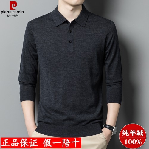 皮尔卡丹100%羊绒衫男秋季薄款长袖T恤翻领80支精纺针织衫POLO衫