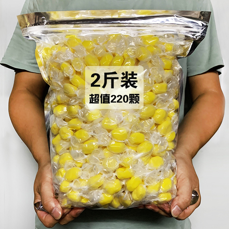 泰国风味特浓榴莲糖水果味榴莲味正品散装软糖500g休闲零食品包邮