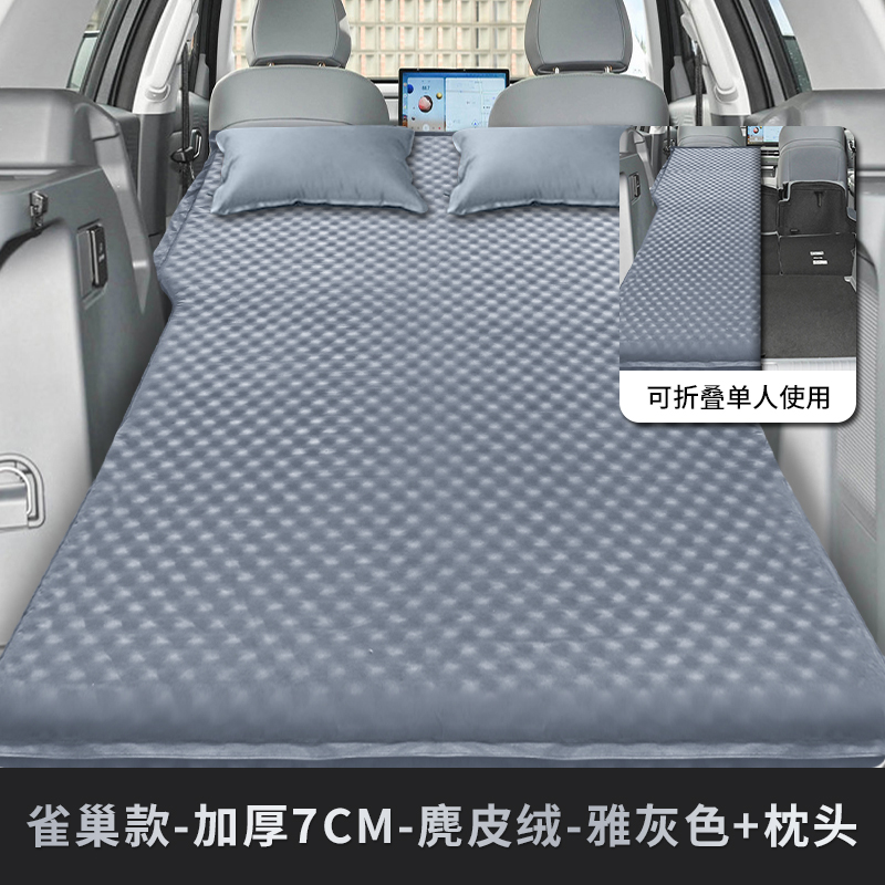 北京BJ30北京BJ40北京BJ60