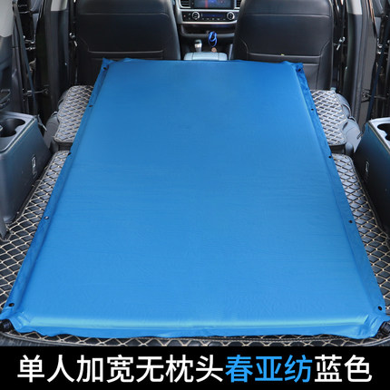 车载自动充气床汽车加长加宽单人睡垫加厚旅行床垫suv气垫床通用
