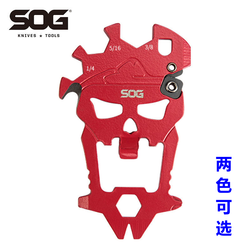 SOG索格多功能组合小工具