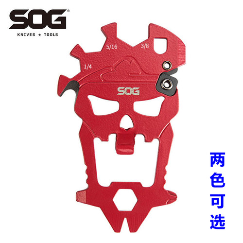 SOG索格多功能组合小工具