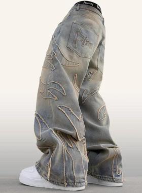 Paired with vintage ruffled embroidery and grey jeans男女款