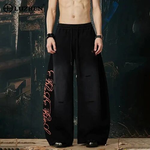 2026newsportspants