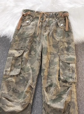 2025 Long and Wide Leg Pants with Drawstrings