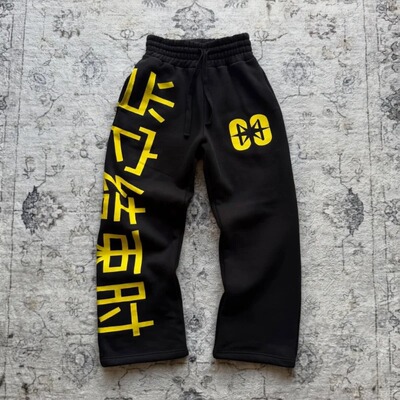 Retro pattern printed casual sports pants