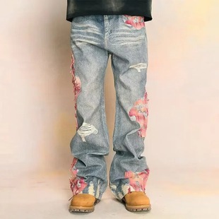 New jeans with loose and wide legs, versatile pants