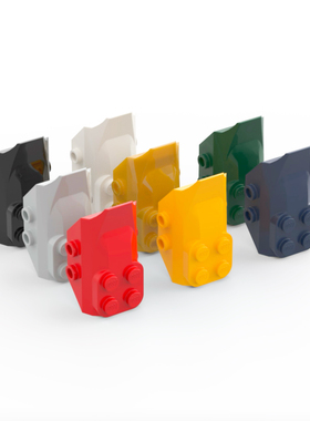 LEGO乐高 79897 1x4x3 肩甲铠甲护甲 楔形件 黑 深蓝深绿白珍珠金