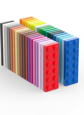 乐高LEGO 3795 2x6基础板 黑白 灰棕米 红黄蓝绿 深棕 浅蓝 深绿