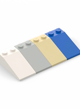 乐高LEGO 30363 2x4 18°正斜面坡面 白色 浅灰色 蓝色 米色