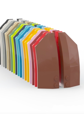 LEGO乐高 41749右 41750左 3x8x2楔形件 黑色 红棕