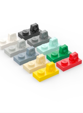 乐高LEGO 30383 1x2顶部带铰链板 黑白黄色深灰浅灰