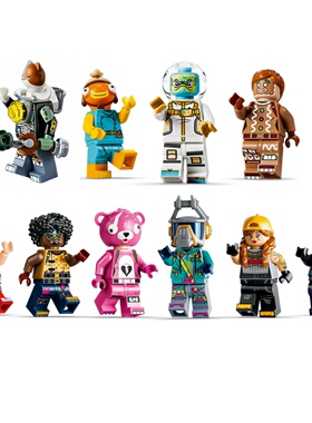 乐高LEGO 堡垒之夜77080空投77081小猫咪77082狂欢洞穴 人仔