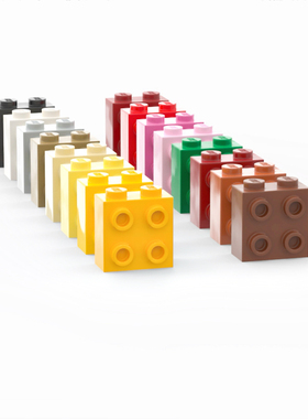 LEGO乐高 22885 1x2侧凸四点砖 浅灰6123809 米6214334 红6135130