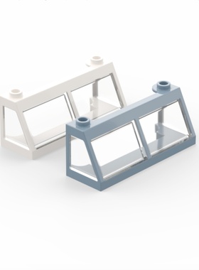 乐高LEGO 31592 13756 2x6x2挡风玻璃窗框 沙蓝色 白色