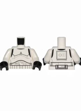 LEGO 乐高 星球大战 sw630 配件 973pb1810c01 风暴兵 身体 上身