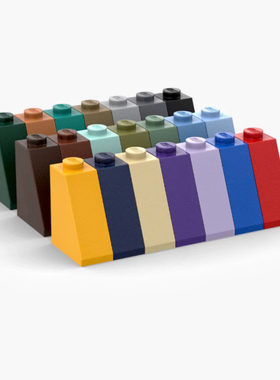LEGO乐高 60481 1x2x2 斜坡砖 黑白深灰浅灰深红米红棕橙黄橄榄