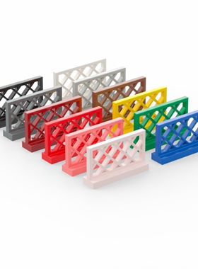 乐高LEGO 3185 1x4x2围栏护栏栅栏 黑白深红棕蓝色浅粉色