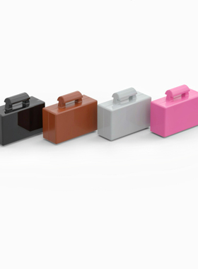 乐高LEGO 4449 公文包 手提包 人仔手持 黑色 浅灰 红棕 深粉