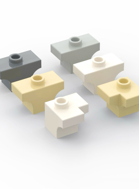 乐高LEGO 38583 38585 1x2 拱形 转角砖 白色 深灰 浅灰 米色