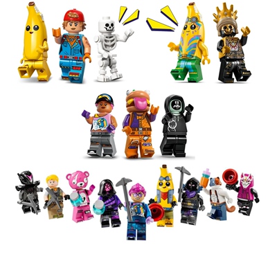 乐高堡垒之夜77076香蕉人汉堡人