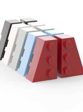 LEGO乐高 6564 6565 2x3 楔形砖 黑色 深红色