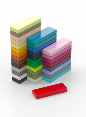 LEGO乐高 63864 37294 1x3 光面板 浅灰4558168黑白深灰红黄米棕