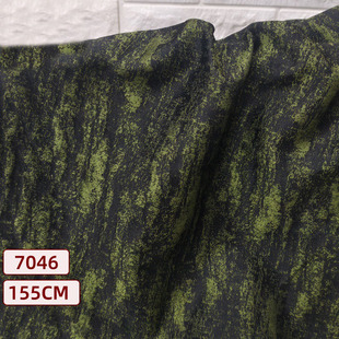 青苔 黑绿色复古立体提花树皮纹肌理布料外套上衣服装设计师面料